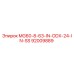 92009889 MG60-8-63-IN-ODX-24-IN-SS Epiroc