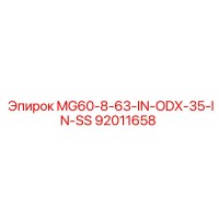 92011658 MG60-8-63-IN-ODX-35-IN-SS Epiroc