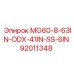 92011348 MG60-8-63IN-ODX-41IN-SS-6IN Epiroc