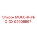 92009597 MG60-8-IN-O-DX Epiroc