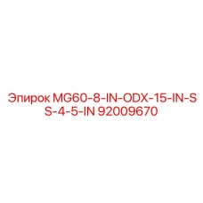 92009670 MG60-8-IN-ODX-15-IN-SS-4-5-IN Epiroc