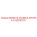 92010731 MG60-9-25-BECK-ВТУЛКА-К Epiroc