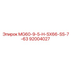 92004027 MG60-9-5-H-SX66-SS-7-63 Epiroc