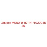 92004539 MG60-9-87-IN-H Epiroc