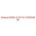 92004539 MG60-9-87-IN-H Epiroc