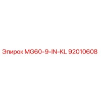 92010608 MG60-9-IN-KL Epiroc