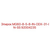 92004235 MG60-8-5-8-IN-ODX-31-IN-SS Epiroc