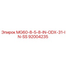 92004235 MG60-8-5-8-IN-ODX-31-IN-SS Epiroc