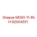 92004511 MG61-11-IN-H Epiroc