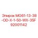 92001142 MG61-13-38-OD-X-1-50-WX-35F Epiroc