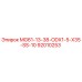 92010253 MG61-13-38-ODX1-5-X35-SS-10 Epiroc