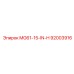92003916 MG61-15-IN-H Epiroc