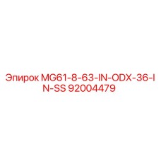 92004479 MG61-8-63-IN-ODX-36-IN-SS Epiroc