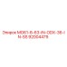92004479 MG61-8-63-IN-ODX-36-IN-SS Epiroc