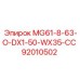 92010502 MG61-8-63-O-DX1-50-WX35-СС Epiroc