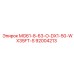 92004213 MG61-8-63-O-DX1-50-WX35FT-S Epiroc