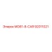 92011021 MG61-8-CAR Epiroc