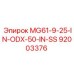 92003376 MG61-9-25-IN-ODX-50-IN-SS Epiroc