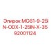 92001124 MG61-9-25IN-ODX-1-25IN-X-35 Epiroc