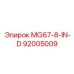 92005009 MG67-8-IN-D Epiroc