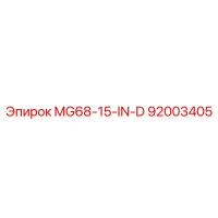 92003405 MG68-15-IN-D Epiroc
