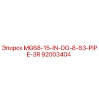 92003404 MG68-15-IN-DO-8-63-PIPE-3R Epiroc
