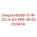 92003404 MG68-15-IN-DO-8-63-PIPE-3R Epiroc