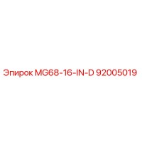 92005019 MG68-16-IN-D Epiroc
