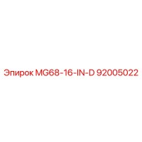 92005022 MG68-16-IN-D Epiroc
