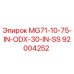 92004252 Сверло MG71-10-75-IN-ODX-30-IN-SS для буровых установок Epiroc