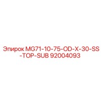92004093 MG71-10-75-OD-X-30-SS-TOP-SUB Epiroc
