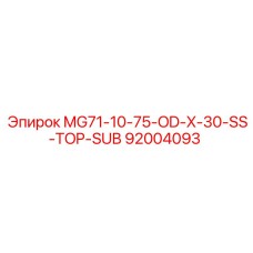 92004093 MG71-10-75-OD-X-30-SS-TOP-SUB Epiroc