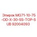 92004093 MG71-10-75-OD-X-30-SS-TOP-SUB Epiroc