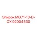 92004330 Сверло MG71-13-D-OX для техники Epiroc