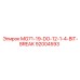 92004593 MG71-19-DO-12-1-4-BIT-BREAK Epiroc