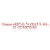 92010193 MG71-9-75-ODX1-5-WX-32-СС Epiroc