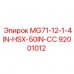 92001012 MG71-12-1-4IN-HSX-50IN-СС Epiroc