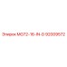 92009572 MG72-16-IN-D Epiroc