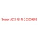 92009686 MG72-16-IN-D Epiroc
