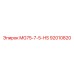 92010820 MG75-7-5-HS Epiroc