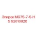 92010820 MG75-7-5-HS Epiroc