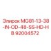 92004572 MG81-13-38-IN-OD-48-SS-HD-HB Эпирок