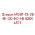92004571 MG81-13-38-IN-OD-HD-HB Эпирок