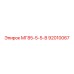 92010067 МГ85-5-5-В Epiroc