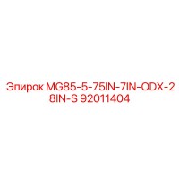 92011404 MG85-5-75IN-7IN-ODX-28IN-S Epiroc