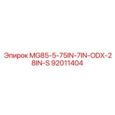 92011404 MG85-5-75IN-7IN-ODX-28IN-S Epiroc