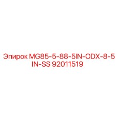92011519 MG85-5-88-5IN-ODX-8-5IN-SS Epiroc
