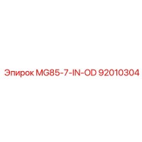 92010304 MG85-7-IN-OD Epiroc