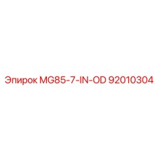 92010304 MG85-7-IN-OD Epiroc