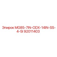 92011403 MG85-7IN-ODX-14IN-SS-4-5I Epiroc